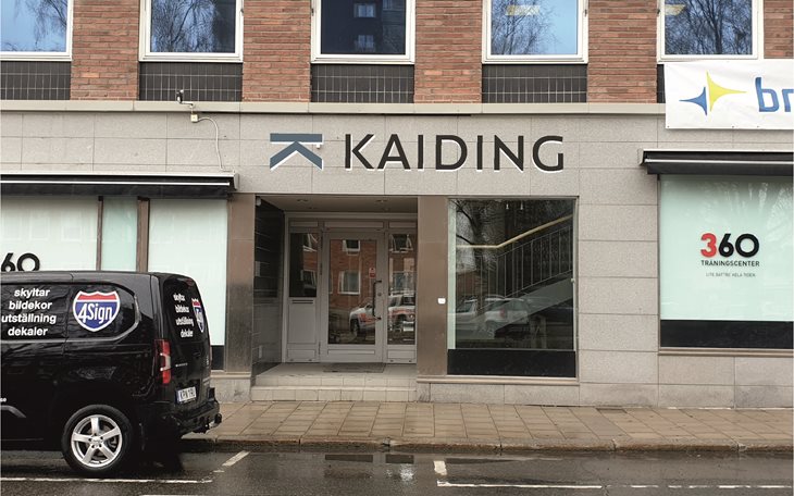 Kaiding, skyltning(Nya lokaler).jpg